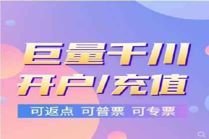 SEM托管公司案例分享：精准营销之道