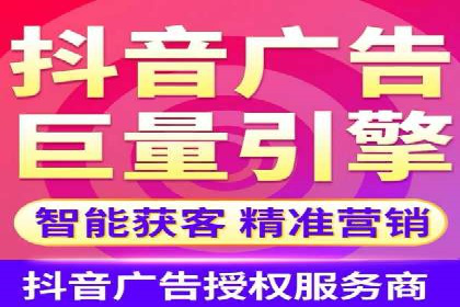 推广开户的五大经典案例及策略解析