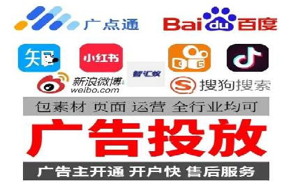 小红书信息流推广：如何利用信息流精准触达目标用户