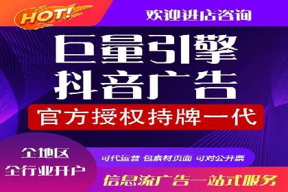 案例解析：百度推广效果提升秘诀